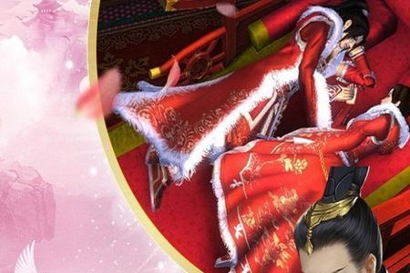 星河至尊段位划分