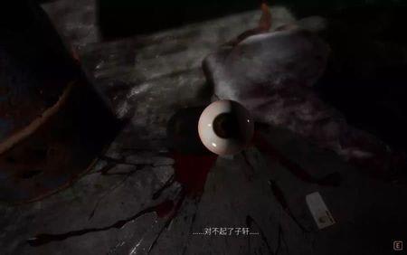 港诡实录获得什么奖
