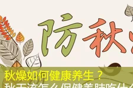 深井水165度能吃吗