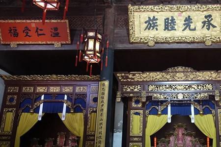 刘改金姓的来源和历史