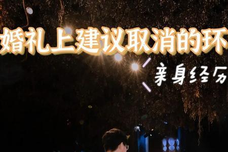 结婚结早了后悔怎么办