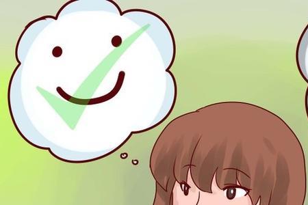 一个人怒气几天能消