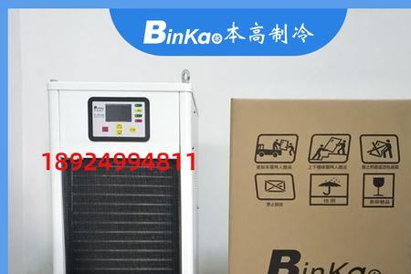 北京精雕主轴冷切加什么油