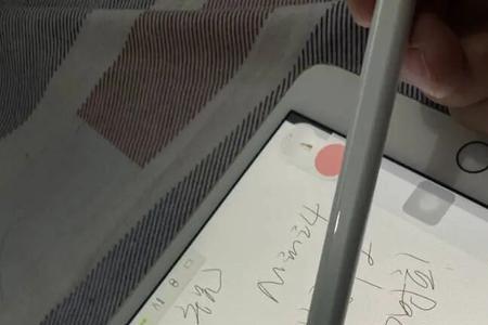 ipad怎么看电容容量