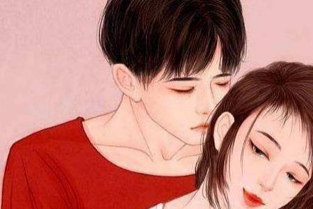 给女生发拥抱会反感吗