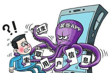 坏有几种意思