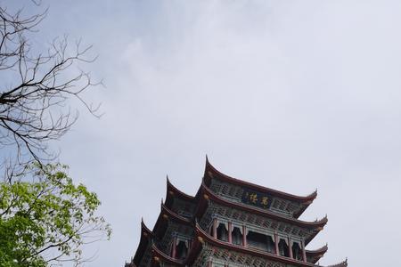 湘潭万楼五馆一中心是什么