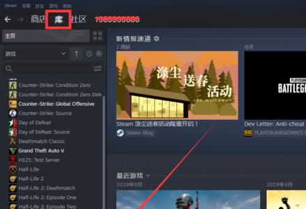 电脑端绝地求生哪个图人机多