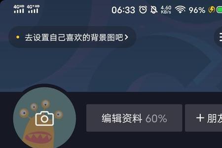 抖音出现点赞头像是怎么回事