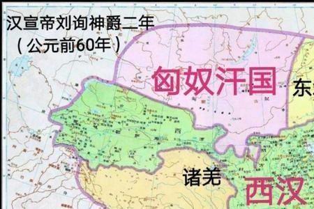 西汉怎么灭亡东汉怎么建立