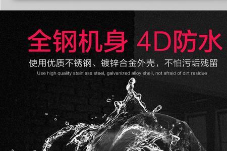 商用电陶炉快还是煤气灶快
