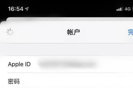 下载app不登录之后还算是新用户吗