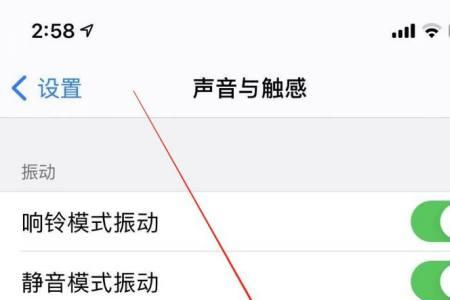 如何把手机音量键映射成按键