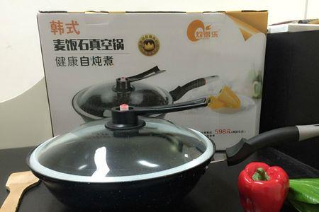 浙江永康不粘锅哪个品牌好