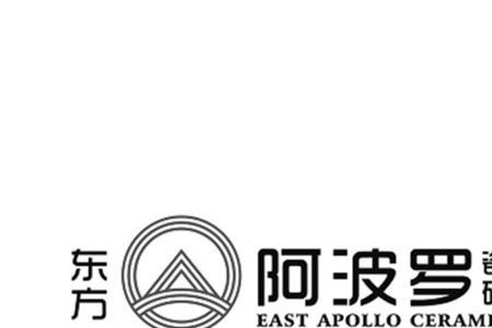 阿波罗瓷砖有几个生产基地