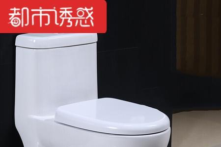 马桶选大孔径好还是小孔径好
