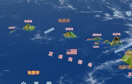夏威夷离法国多远