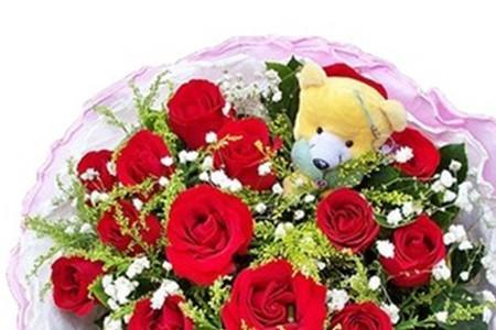 19枝花有多大