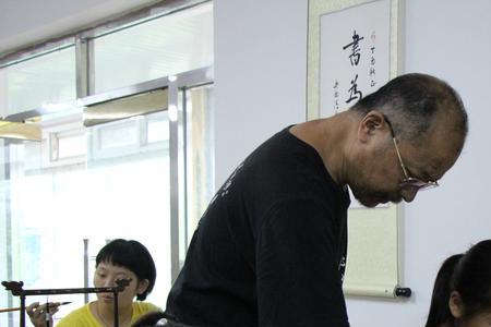 爷爷教孙女书法的电影叫什么