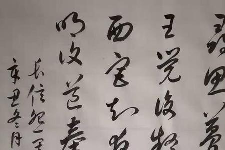宝庆府的古诗词