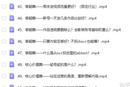 投了豆荚还能发布新视频吗