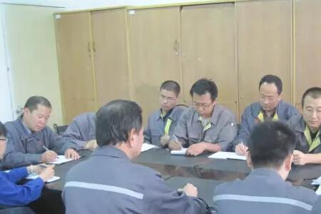 给班组开会说什么