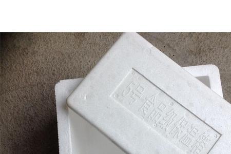 泡沫箱放冷冻食品能保存多久