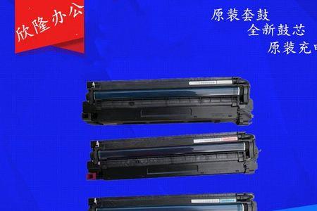 理光mp2014ad扫描服务器响应错误