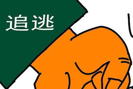 企业记大过处分影响退休吗