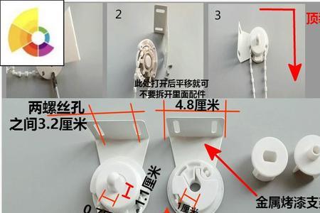 卫生间窗户卷帘拉绳坏了怎么修