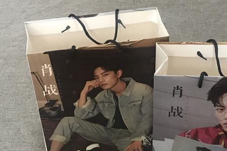 肖战周边哪里可以买到正版的