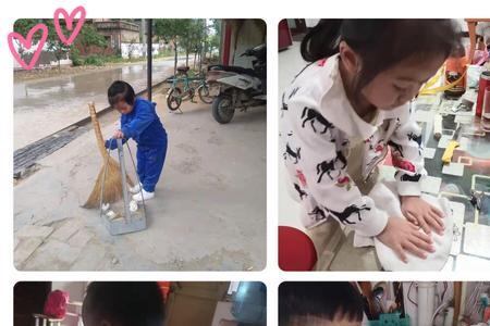 中班幼儿在家可做的家务