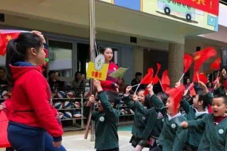 珠海翠竹幼儿园怎么样