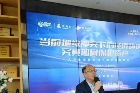 南航振动力学博士发展前景如何