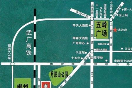 郴州高铁附近新建什么学校