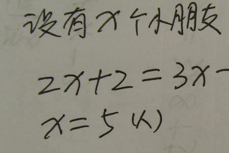 4个苹果分给3个人有几种分法