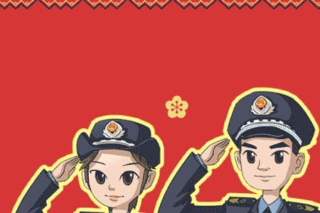 动态监管什么意思