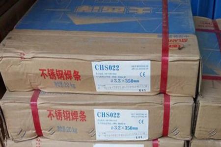 507焊条的用途