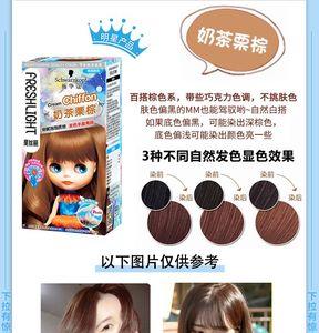 5度褪色施华蔻泡泡怎么选