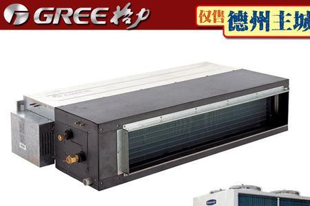 格力风管机只能调到28度
