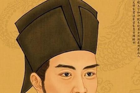 王安石评价沈括的原文