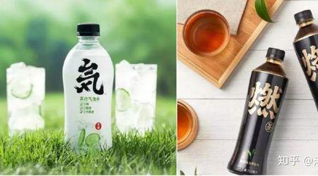 元气森林包装是哪个公司的产品
