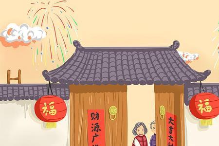 六不亲是指哪六不亲