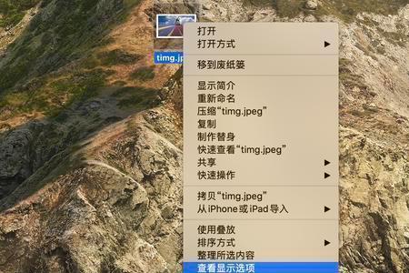 mac单击键失灵
