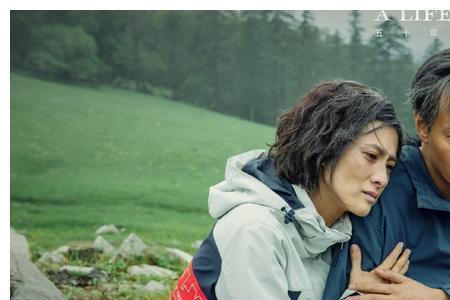 父爱如山大结局冬梅什么下场