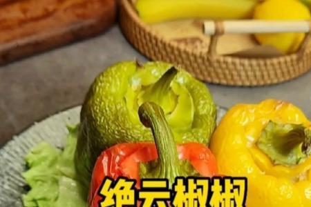 一颗绝云椒椒上有几个果实
