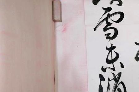 疑是今冬雪未消全诗