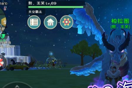 骨龙和苍穹幻龙哪个好