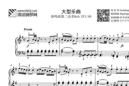 央音钢琴考级大型乐曲必考吗