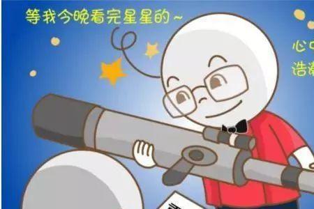 履行职责啥意思
